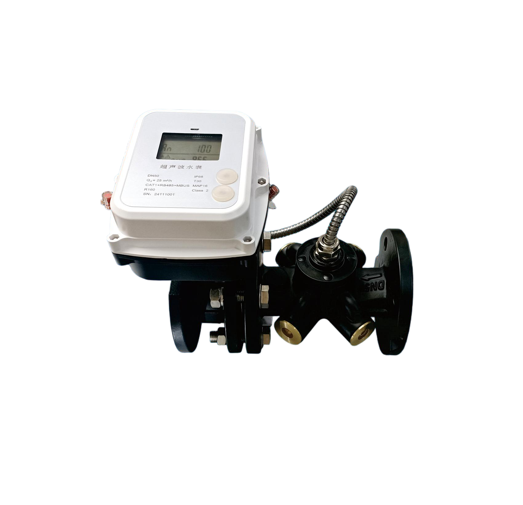 W114 Large calibre integrated water meter with measurement and control
